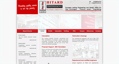 Desktop Screenshot of hitard.com